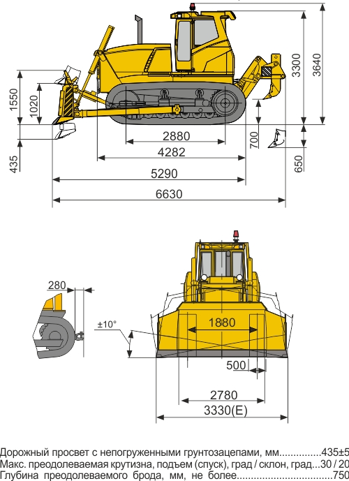 бульдозер Б11 бульдозер Б11